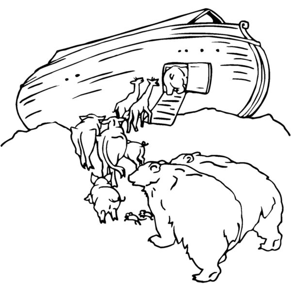 noahsark Thumbnail