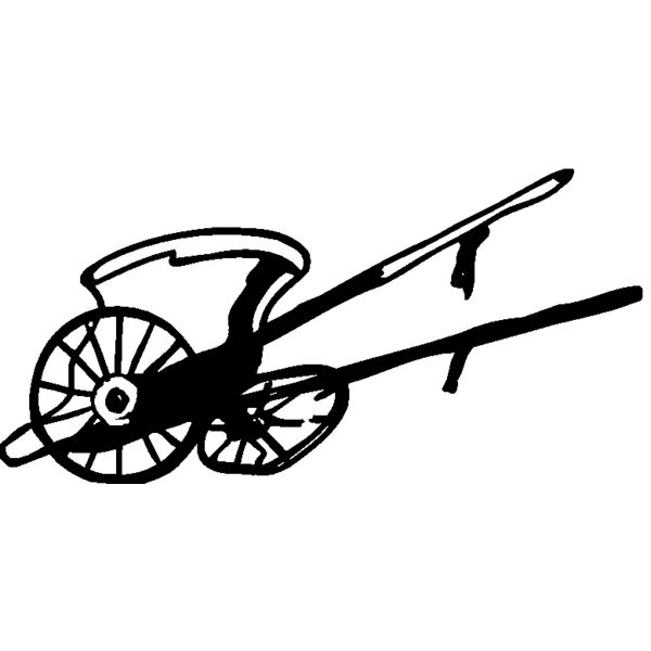 chariot Thumbnail