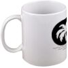 15oz Coffee Mug Thumbnail