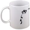 15oz Coffee Mug Thumbnail
