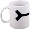 15oz Coffee Mug Thumbnail