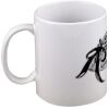 15oz Coffee Mug Thumbnail