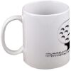 15oz Coffee Mug Thumbnail