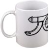 15oz Coffee Mug Thumbnail