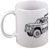 15oz Coffee Mug Thumbnail