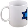 15oz Coffee Mug Thumbnail