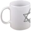 15oz Coffee Mug Thumbnail