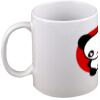 15oz Coffee Mug Thumbnail