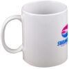 15oz Coffee Mug Thumbnail
