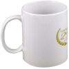 15oz Coffee Mug Thumbnail