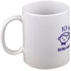 15oz Coffee Mug Thumbnail