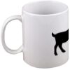 15oz Coffee Mug Thumbnail