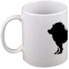 15oz Coffee Mug Thumbnail