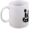 15oz Coffee Mug Thumbnail