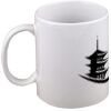 15oz Coffee Mug Thumbnail