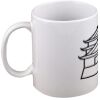 15oz Coffee Mug Thumbnail