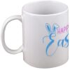 15oz Coffee Mug Thumbnail