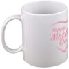 15oz Coffee Mug Thumbnail
