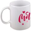 15oz Coffee Mug Thumbnail