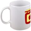 15oz Coffee Mug Thumbnail