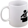 15oz Coffee Mug Thumbnail