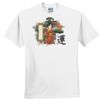 Everyone's Favorite T-Shirt for the Whole Family Thumbnail